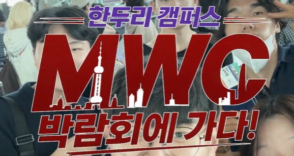 [서포터즈 1기] 이끌림 조 6월 활동