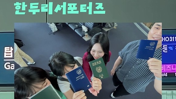 [서포터즈 1기] A+조 6월 활동