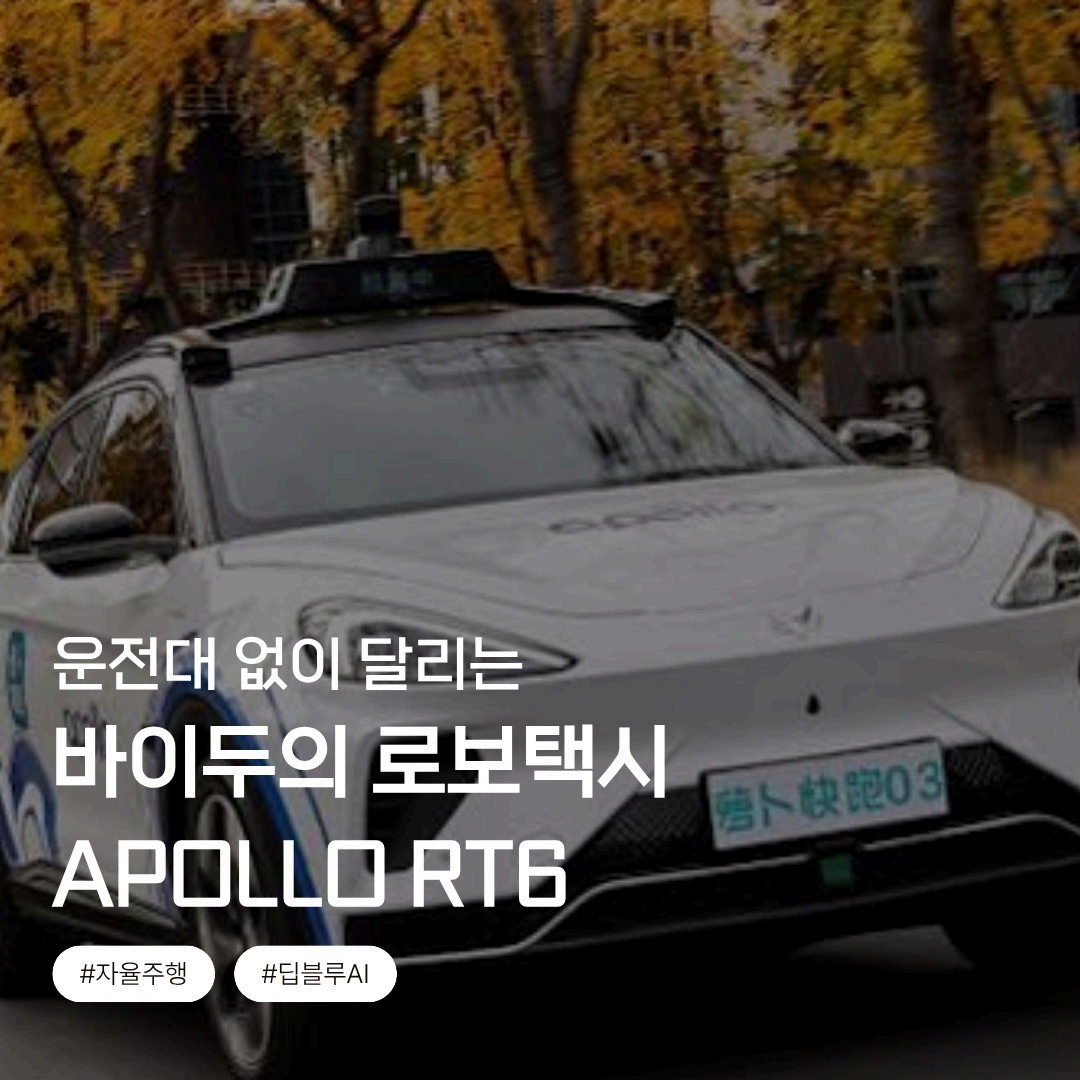 [서포터즈 1기] 요잉크 조 6월 활동