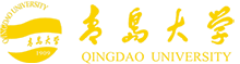 青岛大学（Qingdao University)