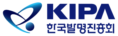 한국발명진흥회