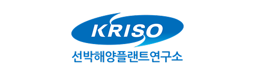 선박해양플랜트연구소