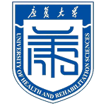 康复大学(University of Health and Rehabilitation Sciences) 로고